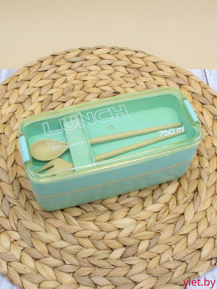 Ланчбокс "Convenient", green (750 мл)