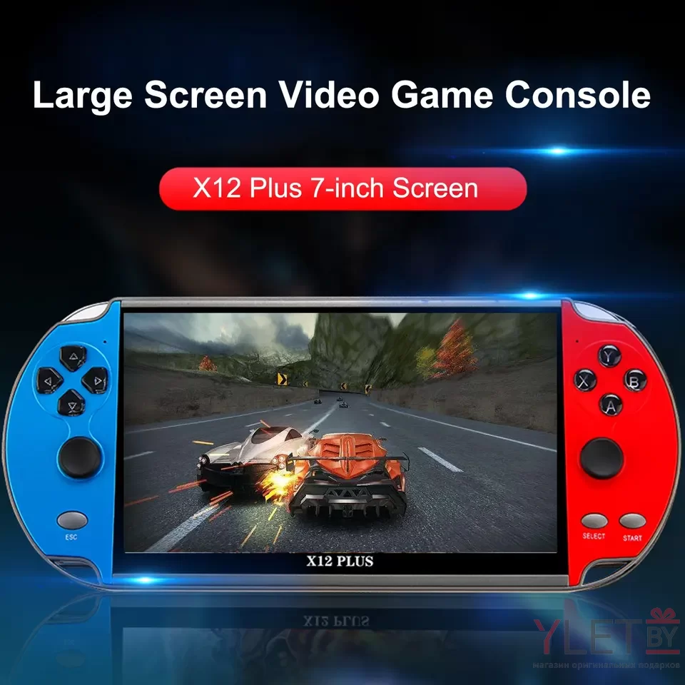 Игровая консоль (приставка) X12 Plus Game Console