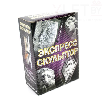 Экспресс скульптор средний
