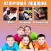 Игровая консоль (приставка) X7 plus