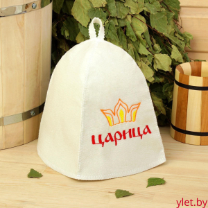 Шапка для бани "Царица"