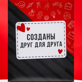 Набор термостаканов Муж и жена, 350 мл
