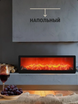 Светильник декоративный камин "Соло"