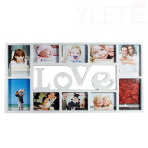 Фоторамка Love 10 фото белая С ДЕФЕКТОМ