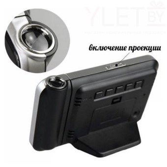 Часы с проектором времени и метеостанцией С ДЕФЕКТОМ