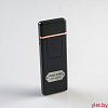Зажигалка электронная «Самый лучший», USB, спираль, 3×7.3 см, черная Зажигалка электронная «Самый лучший», USB, спираль, 3×7.3 см, черная