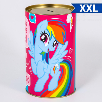 Копилка металлическая, 20.5 см × 12 см × 12 см, XXL «На маленькие и большие мечты», My Little Pony