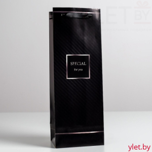 Пакет ламинированный под бутылку Special for you, 13 x 35 x 10 см