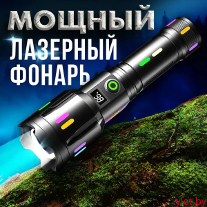 Светодиодный аккумуляторный фонарик, зум, светильник красный/белый свет