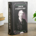 Сейф книга Джон Рокфеллер, 21х13х5 см
