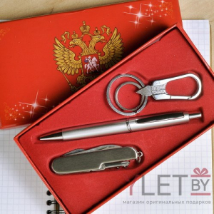Подарочный Набор 3 в 1. Ручка, брелок, нож. D-5