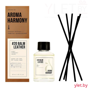 Диффузор ароматический "Balm &  Leather", 60 мл