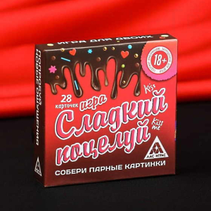 Игра с карточками Сладкий поцелуй