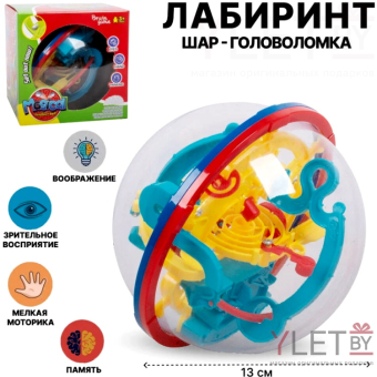 Шар лабиринт