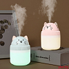 Настольный увлажнитель воздуха - ночник "Cat", white, (портативный, USB) Настольный увлажнитель воздуха - ночник "Cat", white, (портативный, USB)