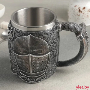 Кружка металлическая Шлем рыцаря