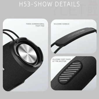 Портативная колонка Hopestar H53, 35W Синяя