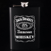Набор с фляжкой, стопками и мультитулами Jack Daniels