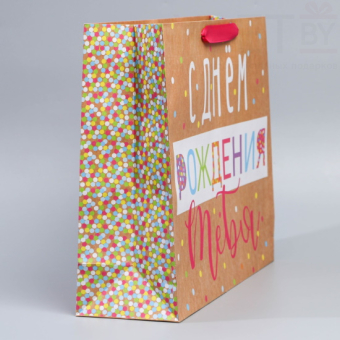 Пакет крафтовый вертикальный С Днём Рождения! 31 × 40 × 9 см
