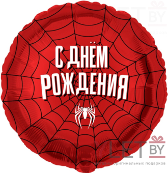 Шар (18''/46 см) Круг, Героическая тема №2, Красный