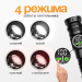 Фонарик мультифункциональный с регулируемым фокусом и индикатором заряда BL-S2305 + Power Bank
