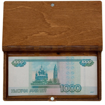 Деревянный конверт для денег Поздравляю