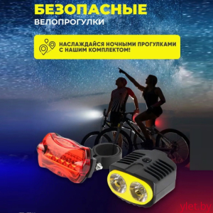 Велосипедный фонарик 516