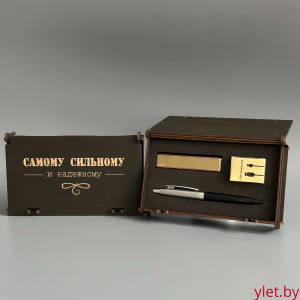 Подарочный набор " Самому сильному и надежному " (Ручка, USB зажигалка Ciger, зарядный кабель)