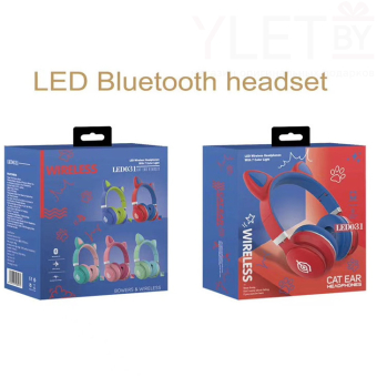 Наушники с ушками Зеленые с голубым LED031