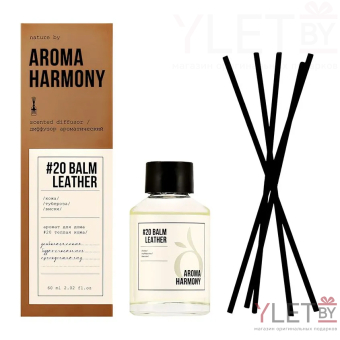 Диффузор ароматический "Balm &  Leather", 60 мл
