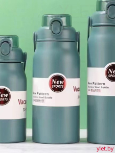 Термос «Active life», grey (1000 ml)