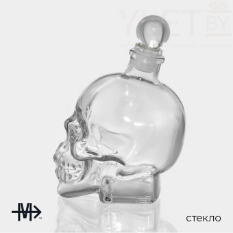 Штоф Magistro «Череп. Хэллоуин», 400 мл, стекло