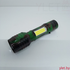 Фонарик USB Charge FA-535-2 камуфляж