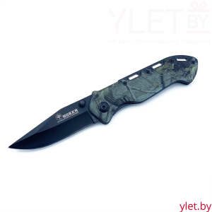 Нож складной Boker 20 см дуб