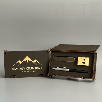 Подарочный набор "Самому сильному и надежному" горы (Ручка, USB зажигалка Ciger, зарядный кабель)
