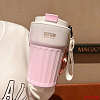 Термокружка "Lovely day", pink (380 ml) Термокружка "Lovely day", pink (380 ml)