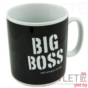 Кружка Гигант Big Boss, 900мл С ДЕФЕКТОМ 3