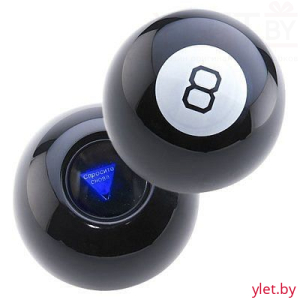 Магический шар ответов Magic ball 8 на русском языке С ДЕФЕКТОМ 1
