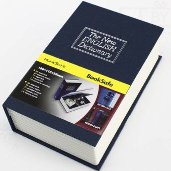 Книга сейф Английский словарь Гигант Синяя, 24х15.5х5.5 см