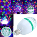 Проектор ночник лампочка LED